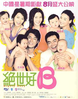 www.aiqingdao.com