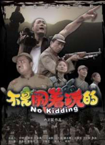 www.aiqingdao.com